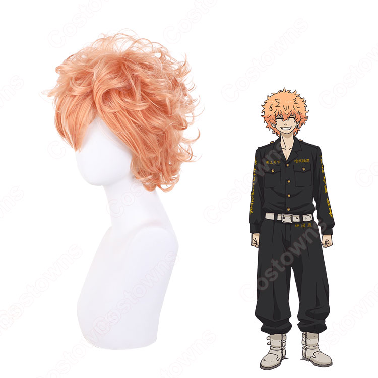 【新品】東京リベンジャーズ 河田ナホヤ セット済みコスプレウィッグ コスプレウィッグ 東京卍リベンジャーズ 河田ナホヤ