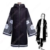 東リベ 今牛若狭（いまうしわかさ）コート コスプレ衣装 『東京卍リベンジャーズ』（とうきょうリベンジャーズ） cosplay 仮装 変装(ゲーム• アニメコスプレ衣装でおすすめの商品)
