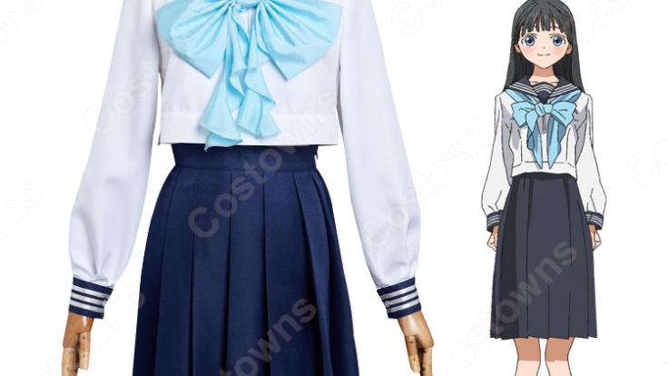 明日ちゃんのセーラー服 コスプレ衣装 明日小路（あけびこみち） 制服 cosplay 仮装 変装 - Costowns