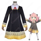 アーニャ・フォージャー 子供用 大人用 コスプレ衣装 『SPY×FAMILY』（スパイファミリー）イーデン校 女子制服 cosplay 仮装 変装(ゲーム• アニメコスプレ衣装でおすすめの商品)