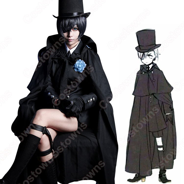 黒執事（くろしつじ） シエル・ファントムハイヴ コスプレ衣装 - Costowns