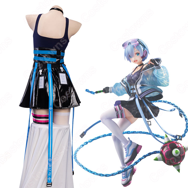 リゼロ レム Neon City コスプレ衣装『Re:ゼロから始める異世界生活
