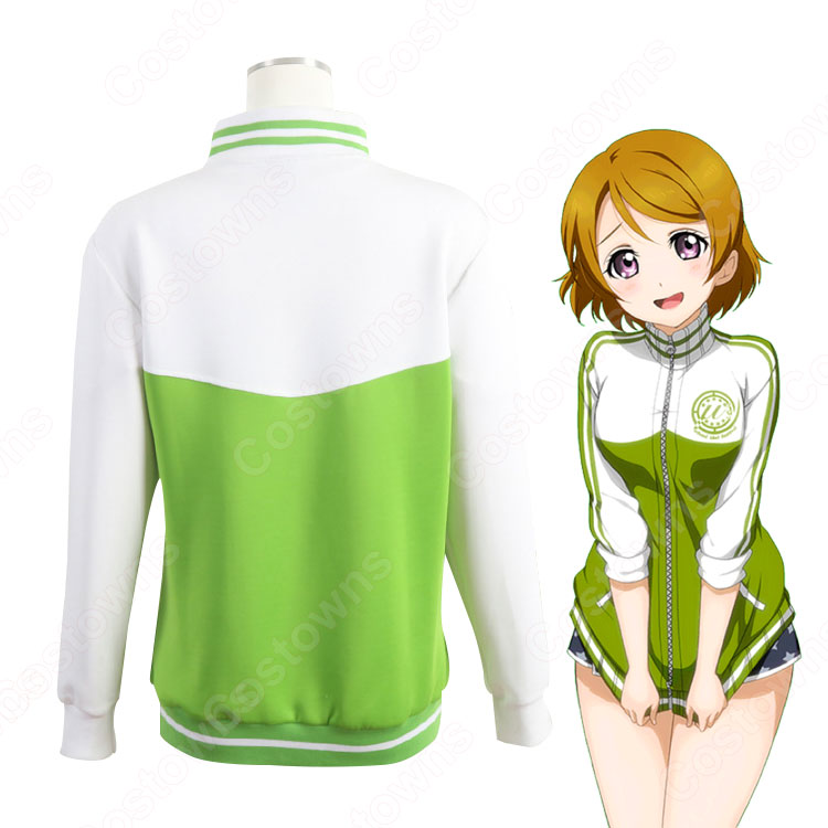 南ことり ジャージ 4c90ca50d8dc45c08677ccb619e2ea