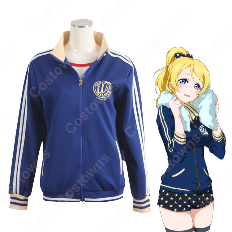 ラブライブ！ 10月 ジャージ編 小泉花陽 東條希 高坂穂乃果 南ことり