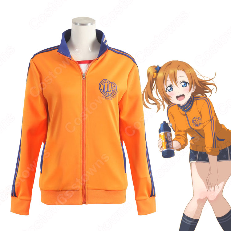 ラブライブ！ 10月 ジャージ編 小泉花陽 東條希 高坂穂乃果 南ことり