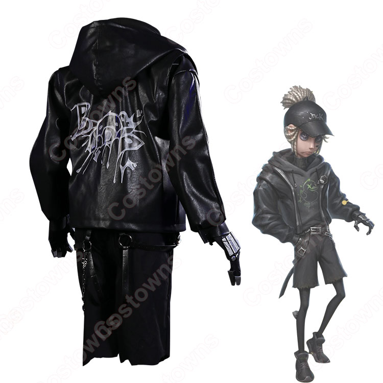 傭兵(ナワーブ・サベダー) B.Duckトレンド コスプレ衣装 『IdentityV