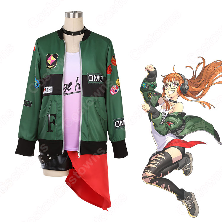 P5D 佐倉双葉（さくらふたば） コスプレ衣装 『ペルソナ5 ダンシング