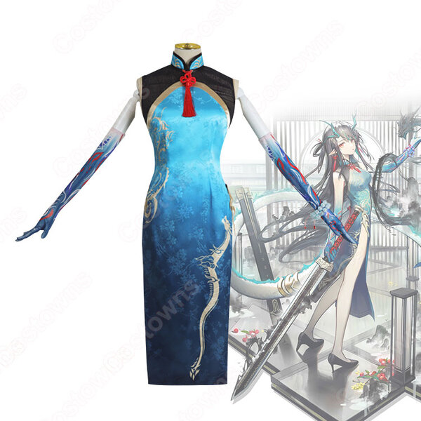 シー 新コーデ チャイナドレス コスプレ衣装 『アークナイツ』 cosplay 仮装 変装元の画像