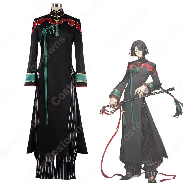 FGO 太公望 第一再臨 コスプレ衣装 『Fate/Grand Order』（フェイト・グランドオーダー） cosplay 仮装 変装 -  Costowns
