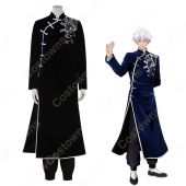 呪術 五条悟（ごじょうさとる） カンフー チャイナ服 コスプレ衣装 『呪術廻戦』（じゅじゅつかいせん） cosplay 仮装 変装(ゲーム• アニメコスプレ衣装でおすすめの商品)