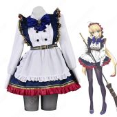 FGO アルトリア・ペンドラゴン（アーサー王） メイド服 コスプレ衣装 『Fate/Grand Order』（フェイト・グランドオーダー）cosplay 仮装 変装(こちらもおすすめ)