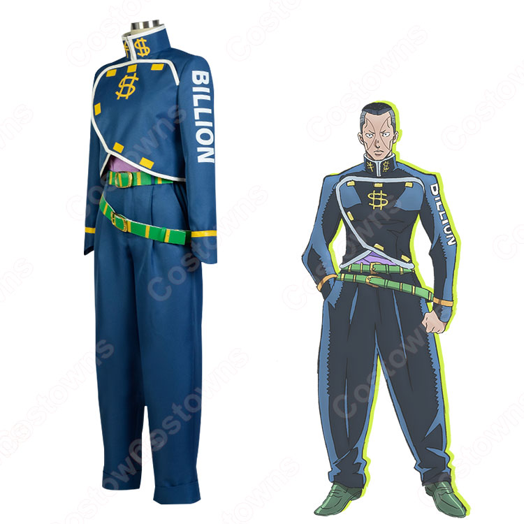 ジョジョの奇妙な冒険 虹村億泰 にじむらおくやす コスプレ衣装 COS 高品質 新品 Cosplay アニメ コスチューム f0b14fe2c57541439e0078ad420369