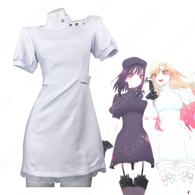 着せ恋 喜多川海夢（きたがわまりん） 黒江雫 黒 白 ナース服 コスプレ