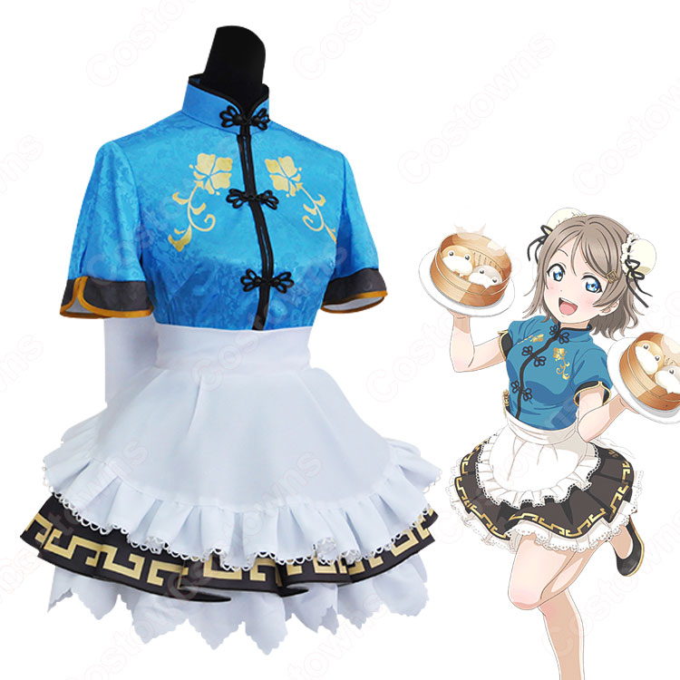 980fb9c2cfc247febfa9238068a863