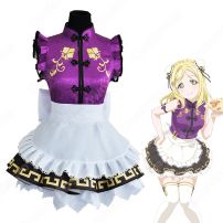 小原鞠莉（おはらまり）チャイナドレス編 覚醒前 コスプレ衣装 『ラブライブ！シリーズ』 チャイナドレス cosplay 仮装 変装(Love Live!（ラブライブ!） コスプレ衣装)