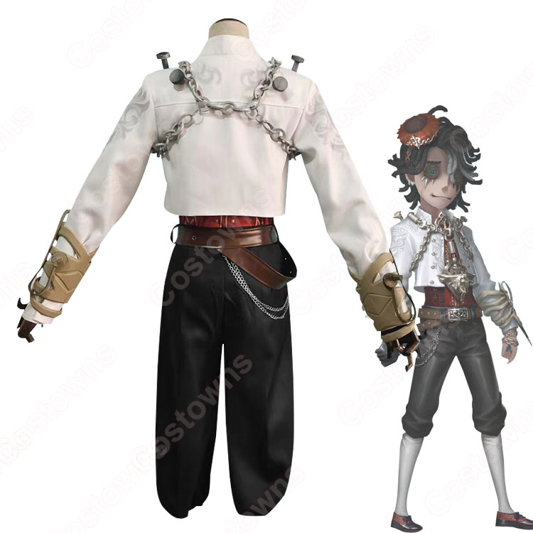 患者(エミール) ホワイトデーテーマ衣装 マジュヌーン コスプレ衣装