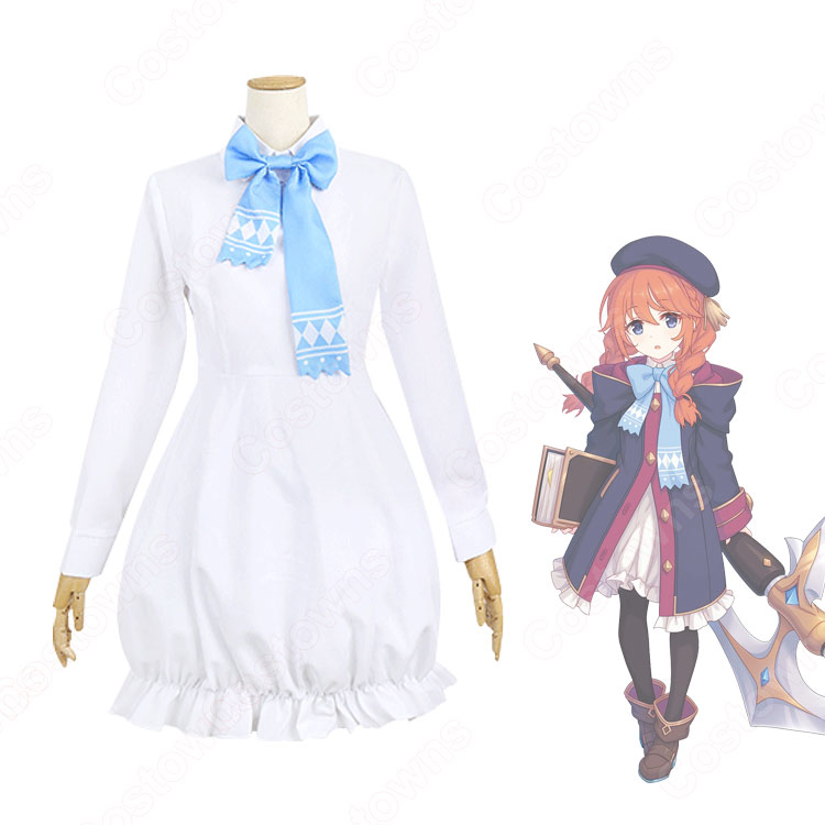 【3/22まで出品】プリンセスコネクト！ ユニ コスプレ 衣装 ウィッグ付き プリコネR ユニ / 真行寺由仁（しんぎょうじゆに） コスプレ衣装