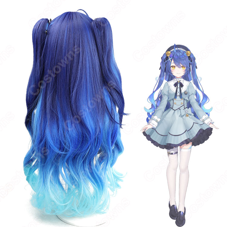 にじさんじ 天宮こころ コスプレ 衣装 ウィッグ にじさんじ 天宮こころ (あまみやこころ) コスプレウィッグ バーチャル