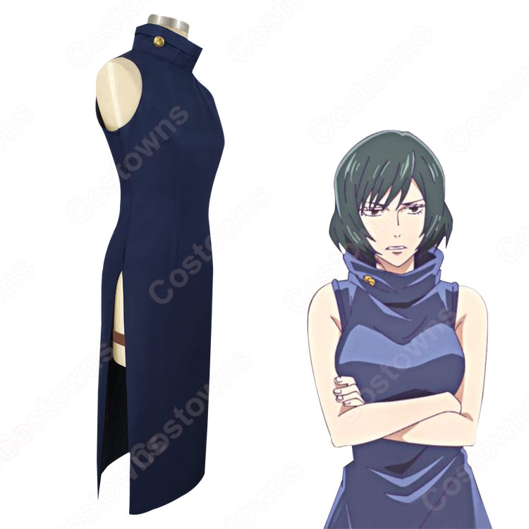 呪術 禪院真依（ぜんいんまい） セクシー 夏制服 コスプレ衣装『呪術廻