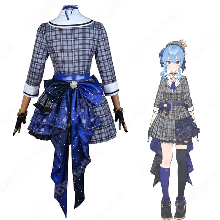 ホロライブ VTuber 星街すいせい コスプレ衣装 5c8ec580d7bf4696a2940c5c7d6d02