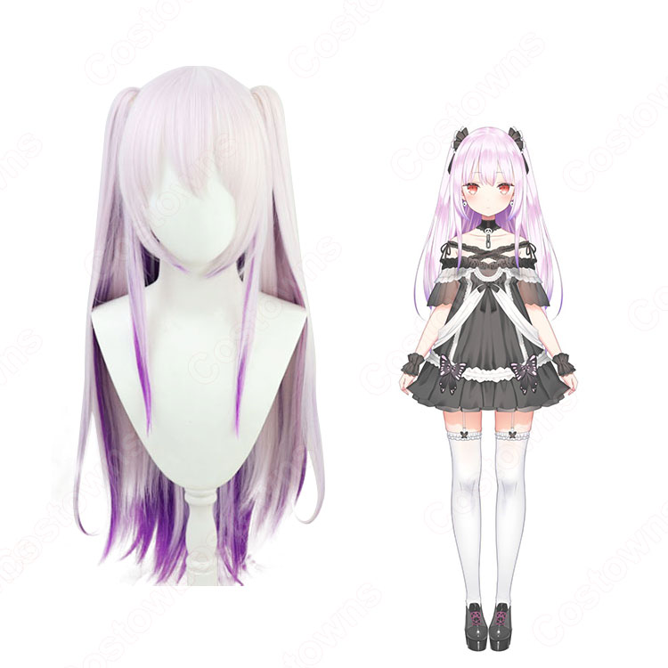 コスプレウィッグオーダーうわるあページ VTuber 潤羽るしあ（うるはるしあ） コスプレウィッグ hololive
