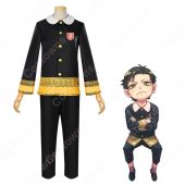 ダミアン・デズモンド（Damian Desmond） コスプレ衣装 『SPY×FAMILY』（スパイファミリー） イーデン校 男子制服 cosplay 仮装 変装(ゲーム• アニメコスプレ衣装でおすすめの商品)