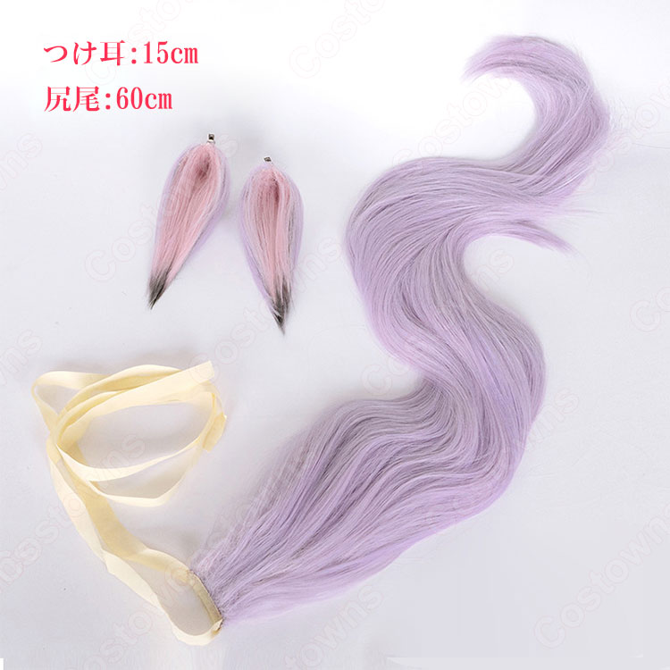 焼*包様 ウマ娘 メジロマックイーン コスプレ ウィッグ付 ウマ娘 メジロマックイーン コスプレウィッグ - snowshop雪乃屋