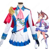 ウマ娘 トウカイテイオー 勝負服 コスプレ衣装 『ウマ娘 プリティーダービー』（ウマむすめ プリティーダービー） cosplay 仮装 変装(ウマ娘 プリティーダービー コスプレ衣装)
