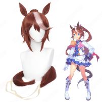 ウマ娘 トウカイテイオー コスプレウィッグ 『ウマ娘 プリティーダービー』（ウマむすめ プリティーダービー） 耐熱かつら cosplay wig 通販(コスプレウィッグ)