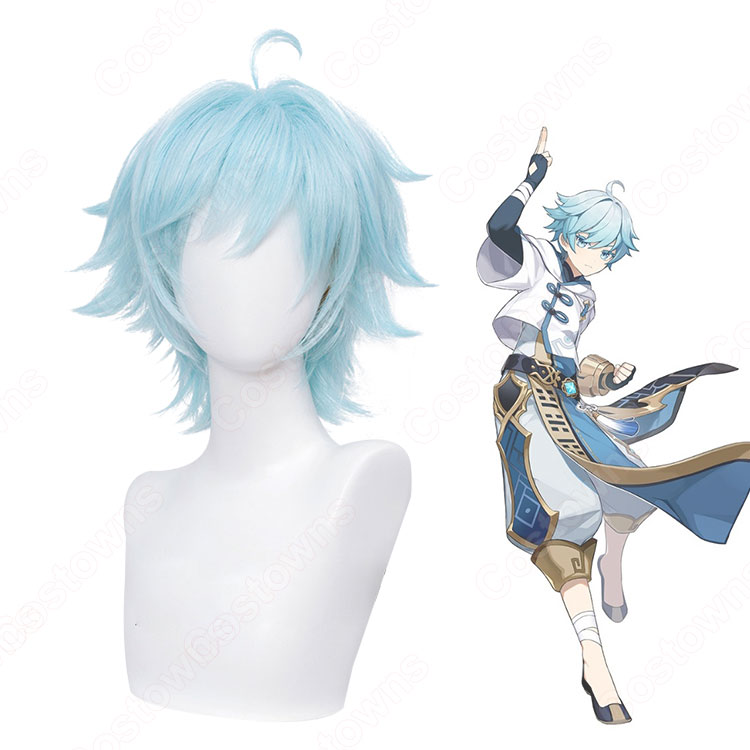 コスチューム・コスプレ 重雲 コスプレ ウィッグ付き