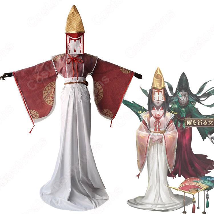 Identity V 第五人格 芸者 美智子（錦鯉） Suzu on X: 