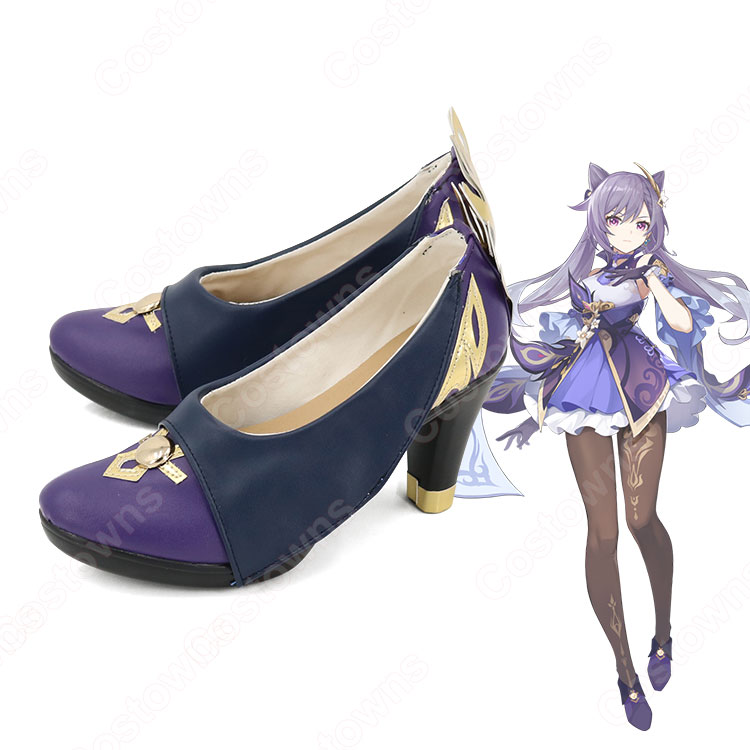 刻晴（コクセイ） コスプレ靴 『原神』（げんしん） コスプレ シューズ
