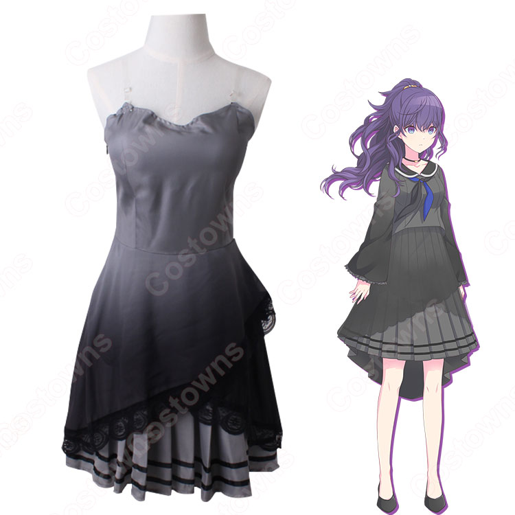 プロセカ 朝比奈まふゆ（あさひなまふゆ） コスプレ衣装