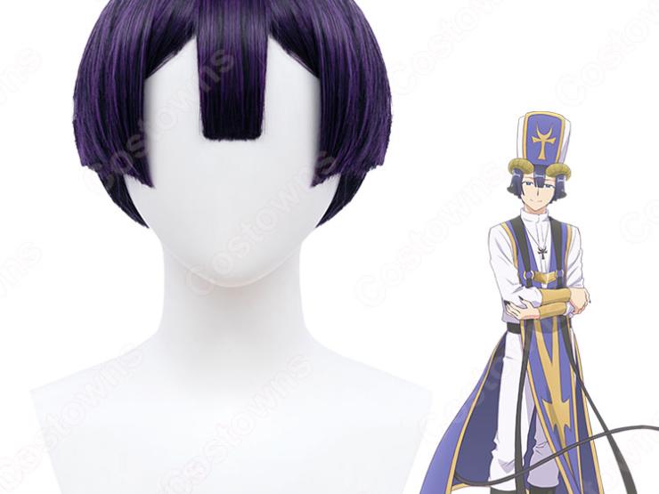 上品なブランド あくましゅうどうし レオナール 『魔王城で コスプレウィッグ その他
