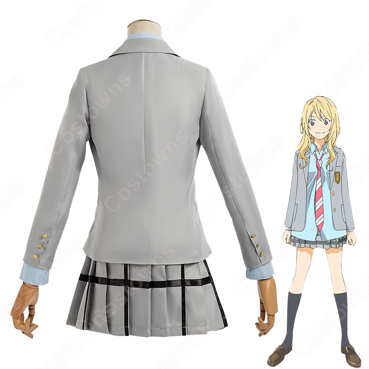 君嘘 宮園かをり（みやぞのかをり） 有馬公生（ありまこうせい） 制服