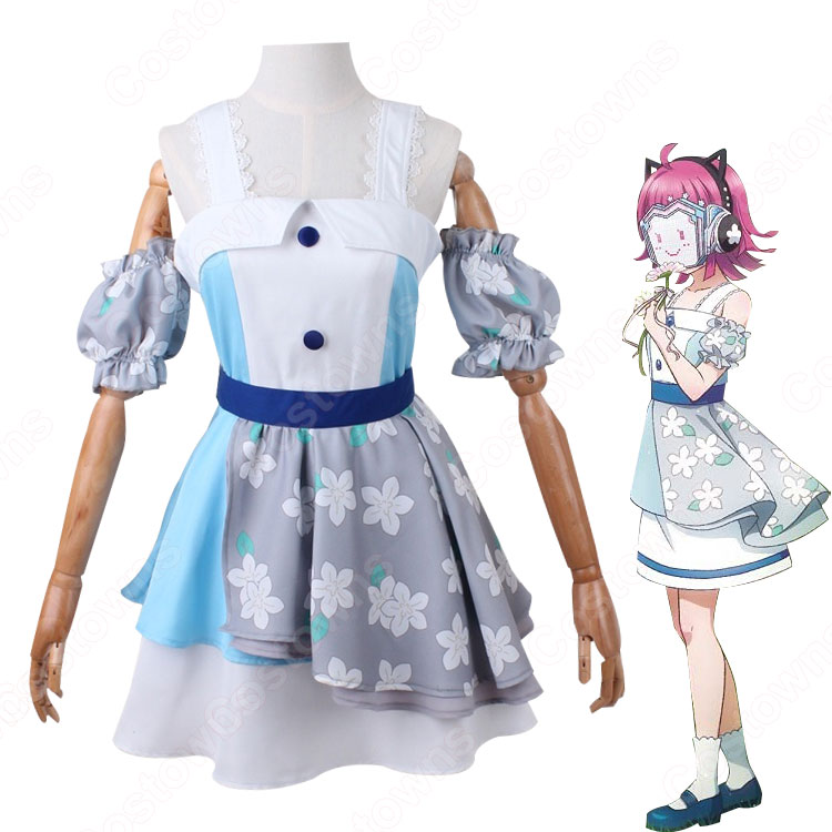 天王寺璃奈（てんのうじりな） コスプレ衣装 『ラブライブ！虹ヶ咲学園