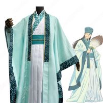 諸葛亮（字 孔明）（しょかつりょう） 漢服 コスプレ衣装 『パリピ孔明』（パリピこうめい） 中華風 cosplay 仮装 変装(パリピ孔明 コスプレ衣装)