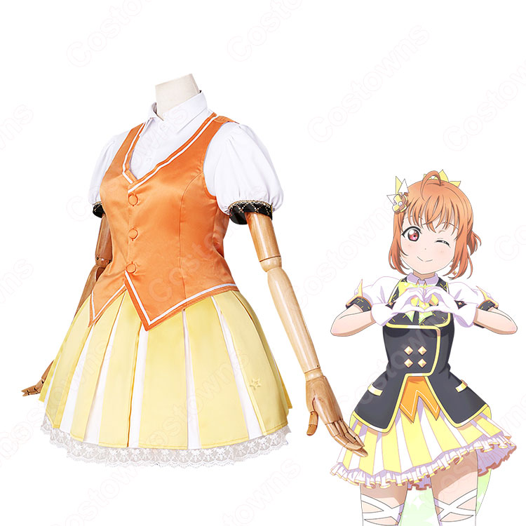 スクフェス 高海千歌（たかみちか） コスプレ衣装 『ラブライブ