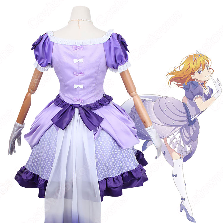 澁谷かのん（しぶやかのん） コスプレ衣装 アニメ 『ラブライブ