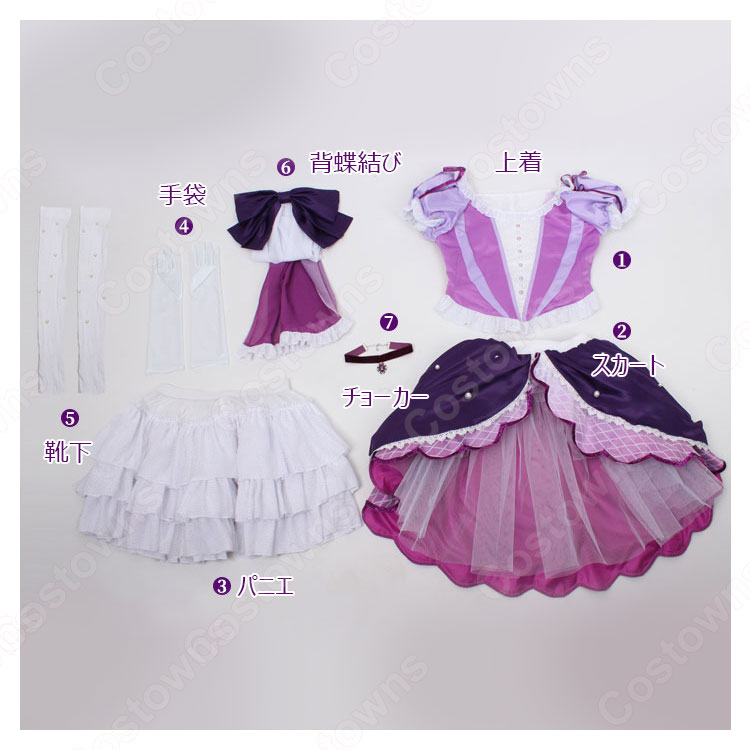 葉月恋（はづきれん） コスプレ衣装 アニメ 『ラブライブ!スーパー