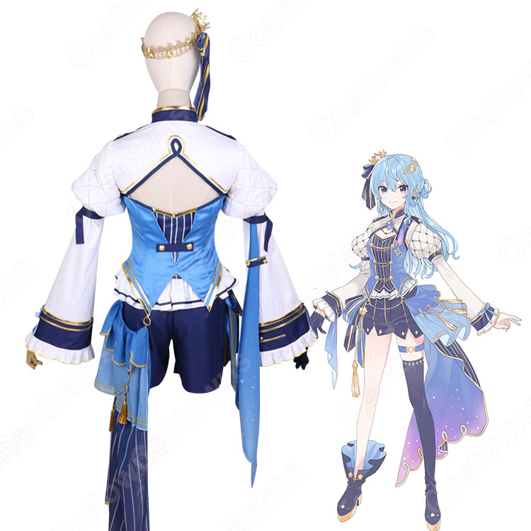 コスプレ衣装 solo b7755e5d38bd489684e46e247b18c6