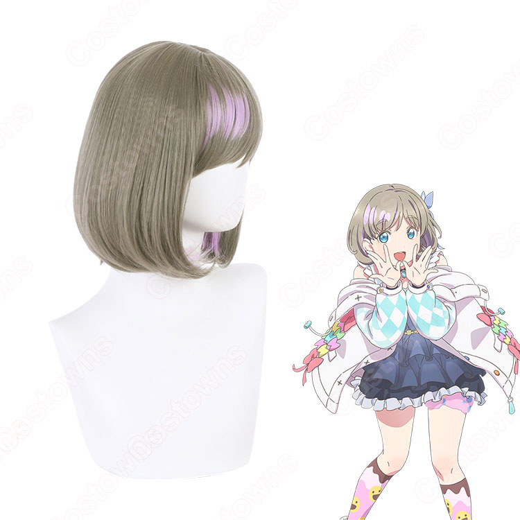 セット済みウィッグ　ラブライブスーパースター 　唐可可　タンクゥクゥ　コスプレ 0edeeee0c81346928c2aa217e364bf
