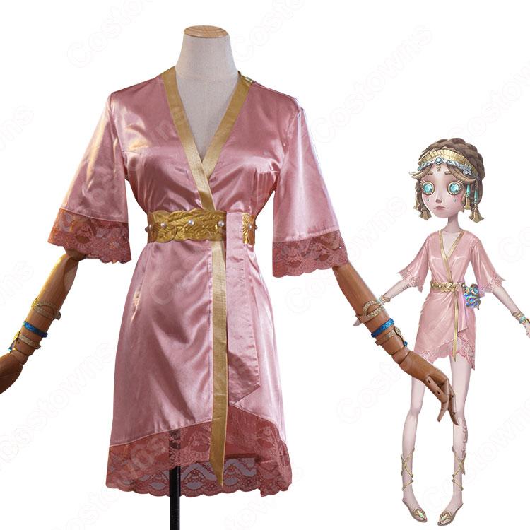 踊り子(マルガレータ・ツェレ) アロマサウナ コスプレ衣装 『IdentityV