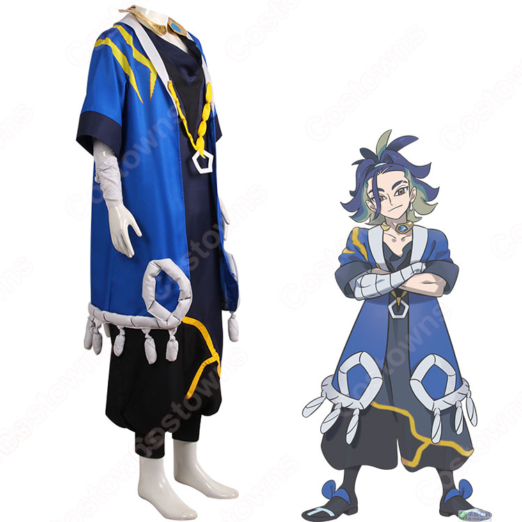 Pokémon LEGENDS アルセウス コンゴウ団 セキ コスプレ衣装 - Costowns