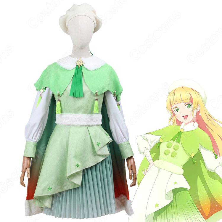 学園祭コスプレ衣装平安名すみれ Sサイズコスチューム cosplayイベント 学園祭コスプレ衣装平安名すみれ Sサイズコスチューム cosplayイベント