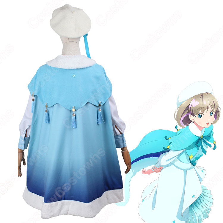 53affbf3d2c74b0fa52c045aa7d842