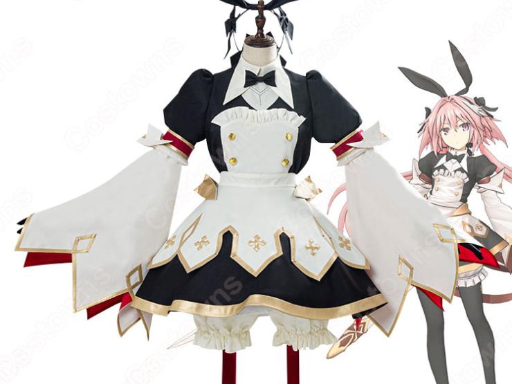 FGO アストルフォ(セイバー) 第3段階 コスプレ衣装 『Fate/Grand Order』（フェイト・グランドオーダー） 第３再臨 cosplay  仮装 変装 - Costowns