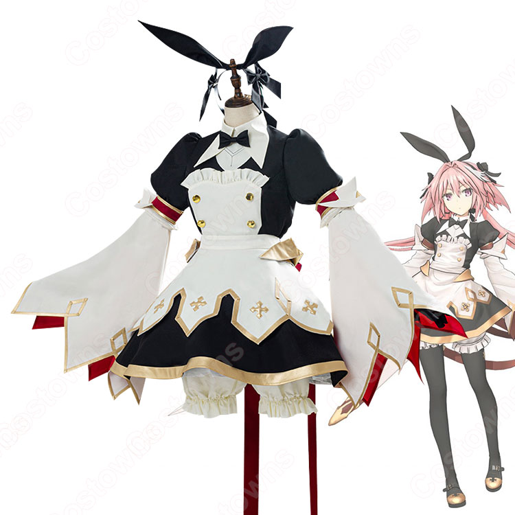 [linden] Fate/Grand Order フェイト・グランドオーダー FGO 【非公式/二次創作】 アストルフォ コスプレ衣装 コスチューム 仮装 変装 ハロウイン e315350f23414b2b90e744e382b435