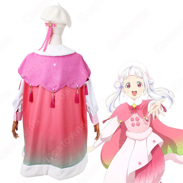 嵐千砂都（あらしちさと） Starlight Prologue コスプレ衣装 『ラブ