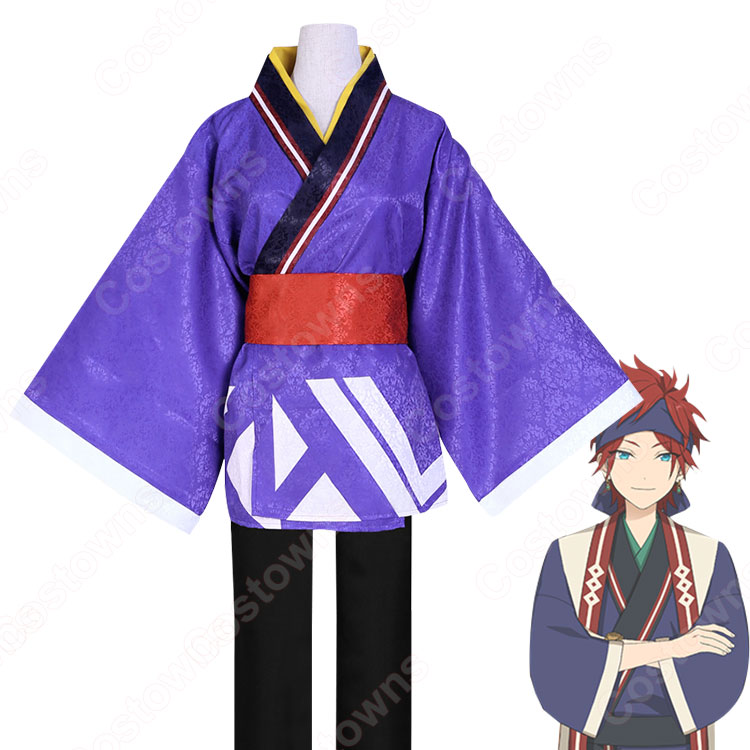 あんスタ 天城一彩（あまぎひいろ） 故郷の服 幼少期 コスプレ衣装